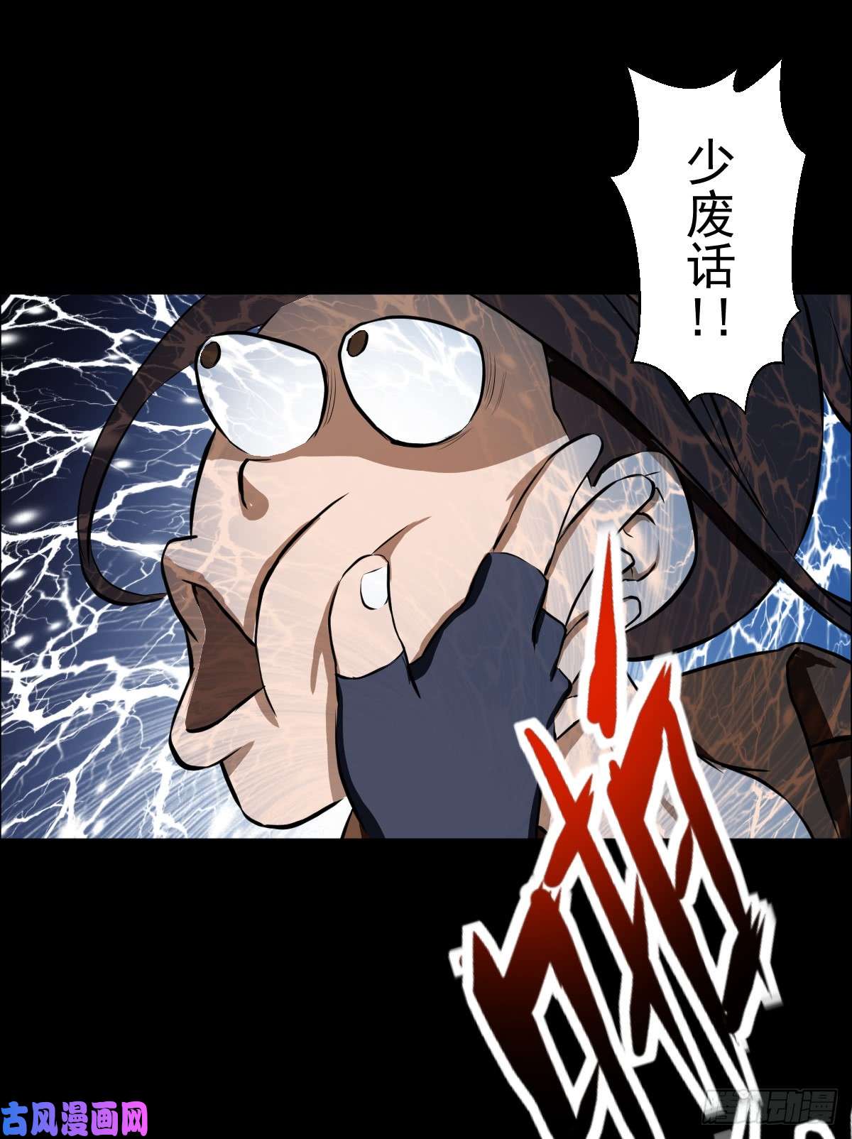 人类圈养计划女骑士的试炼三