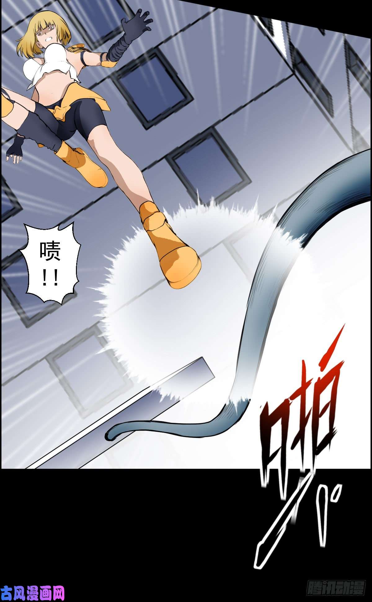 人类圈养计划女骑士的试炼三