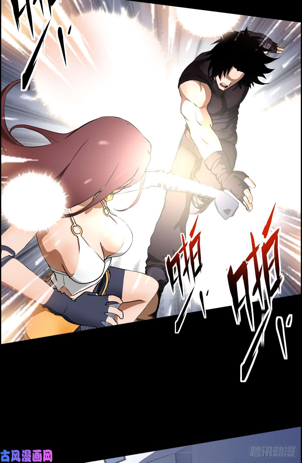 人类圈养计划女骑士的试炼三