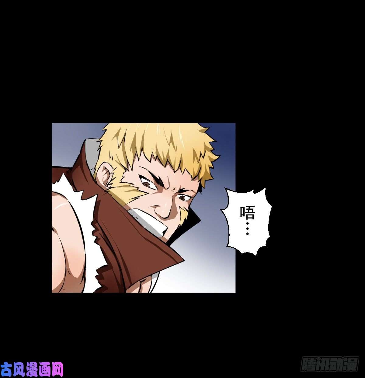 人类圈养计划女骑士的试炼三