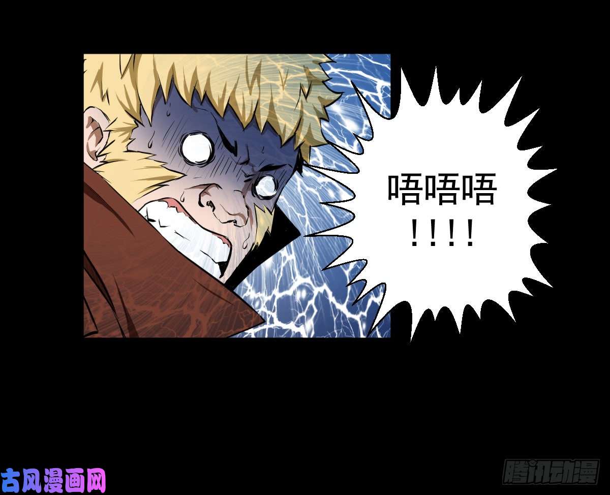 人类圈养计划女骑士的试炼三