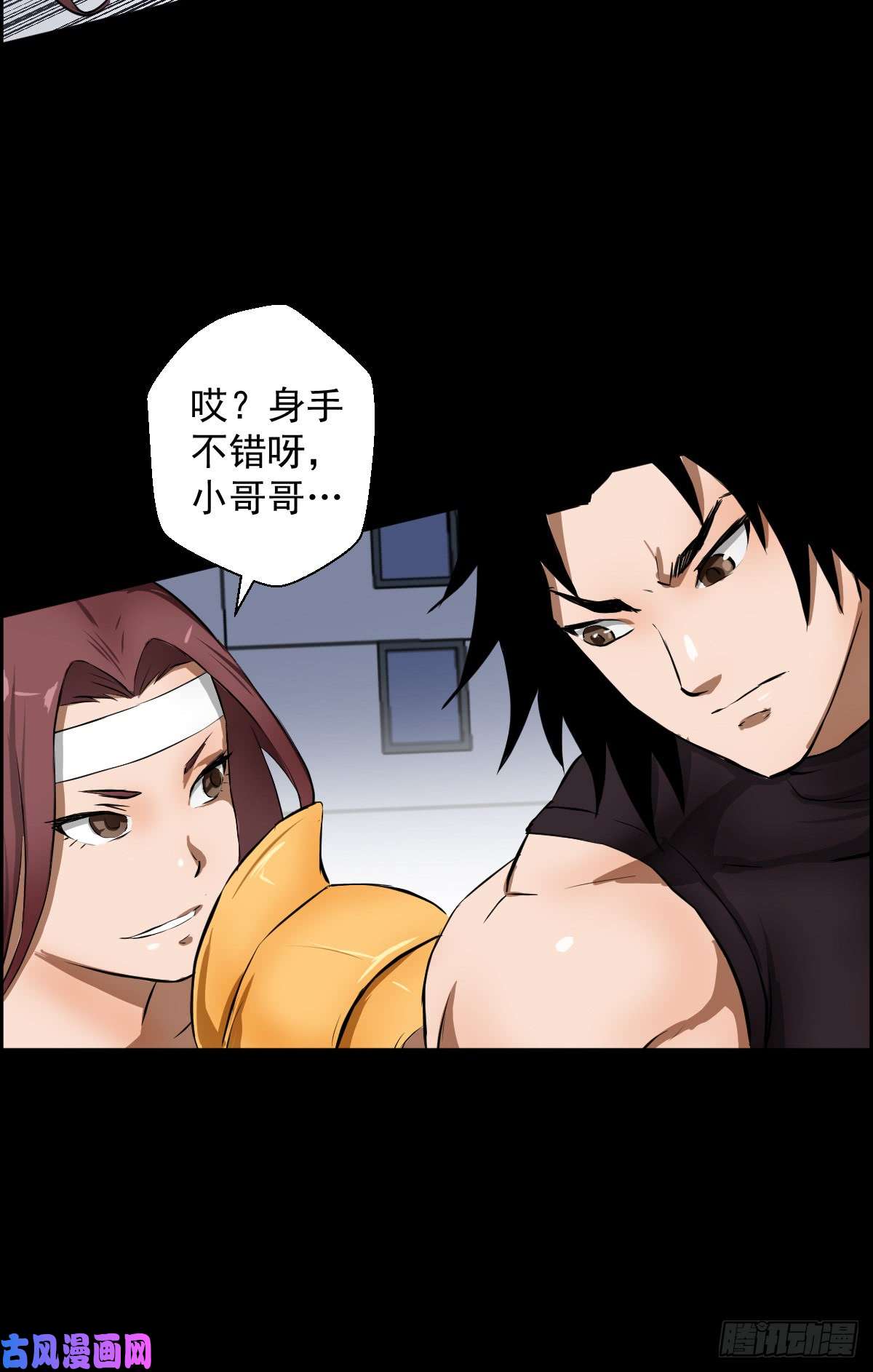 人类圈养计划女骑士的试炼三