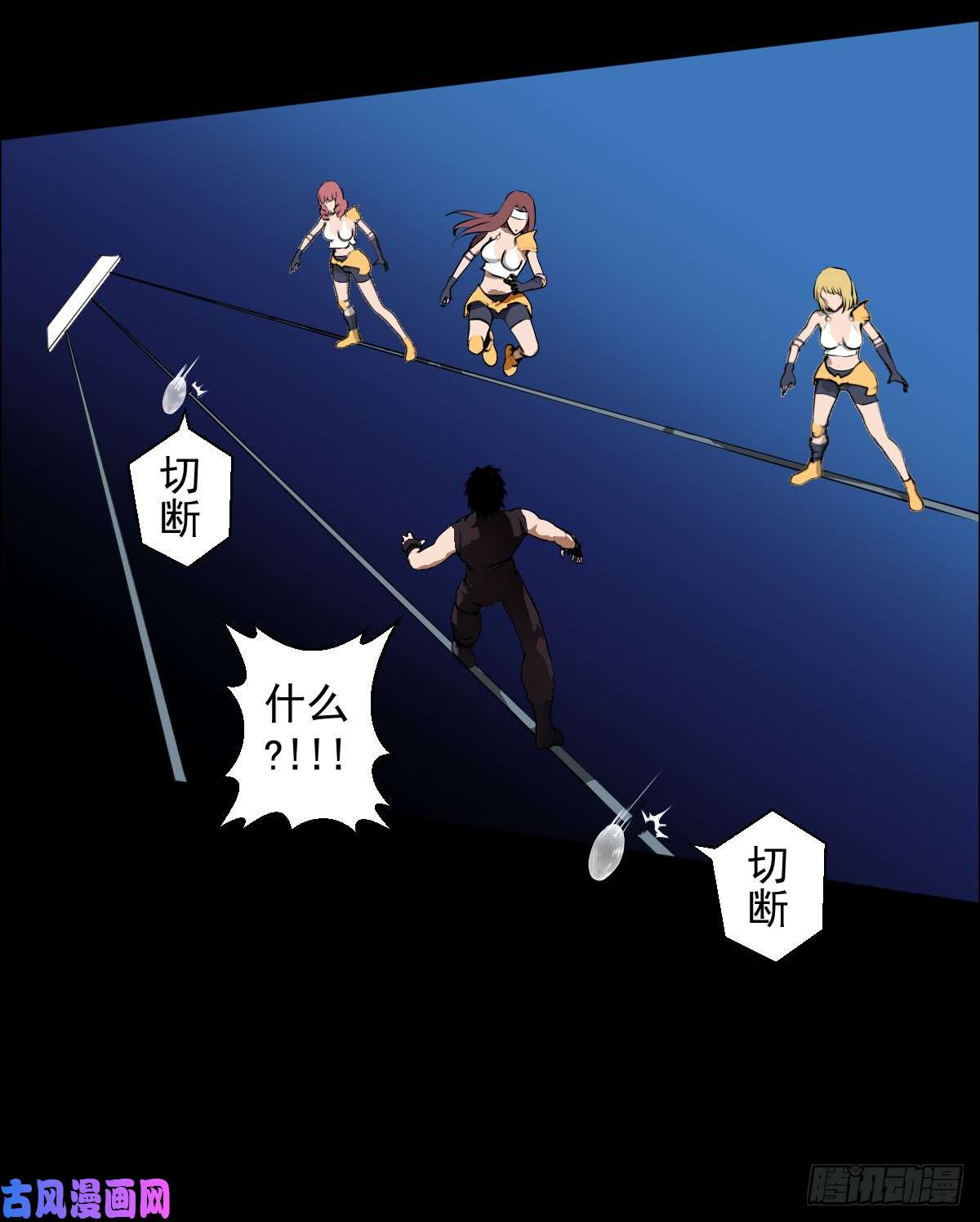 人类圈养计划女骑士的试炼三