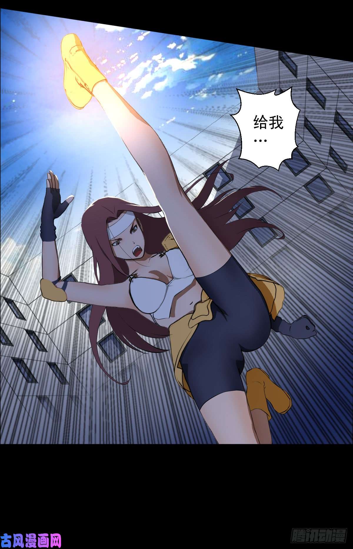 人类圈养计划女骑士的试炼三