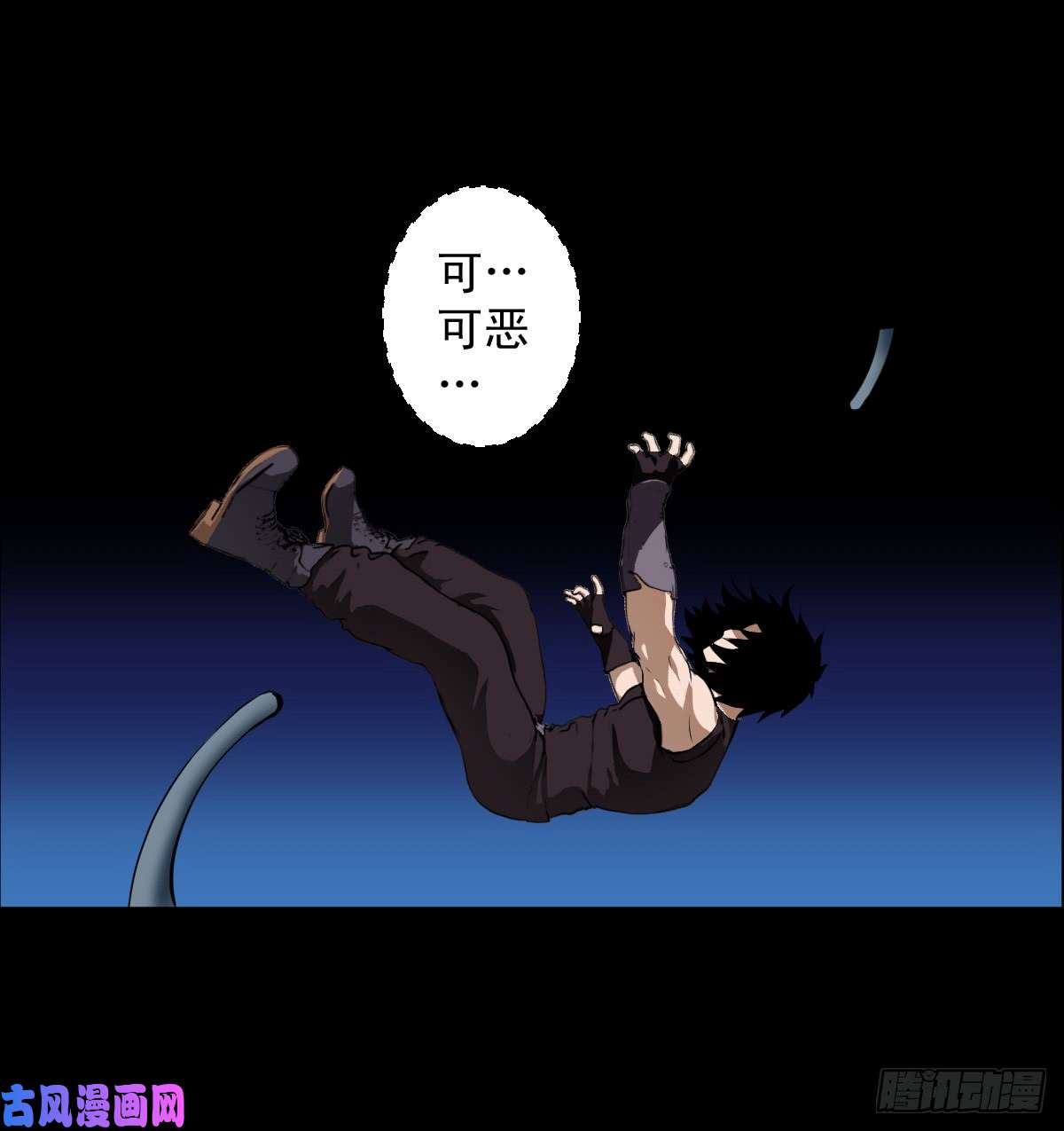 人类圈养计划女骑士的试炼三