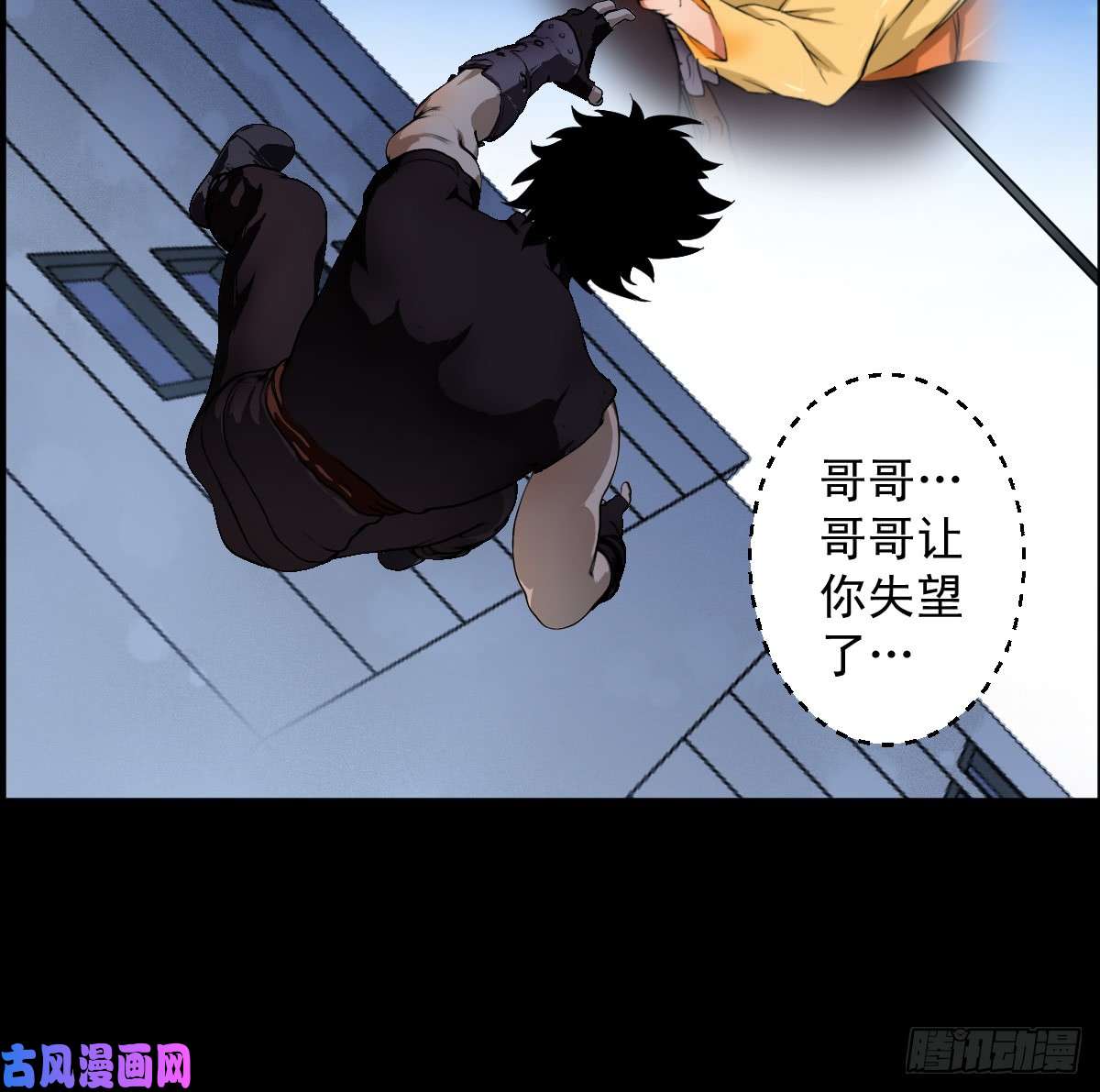 人类圈养计划女骑士的试炼三