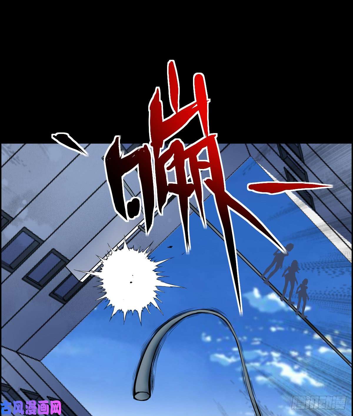 人类圈养计划女骑士的试炼三