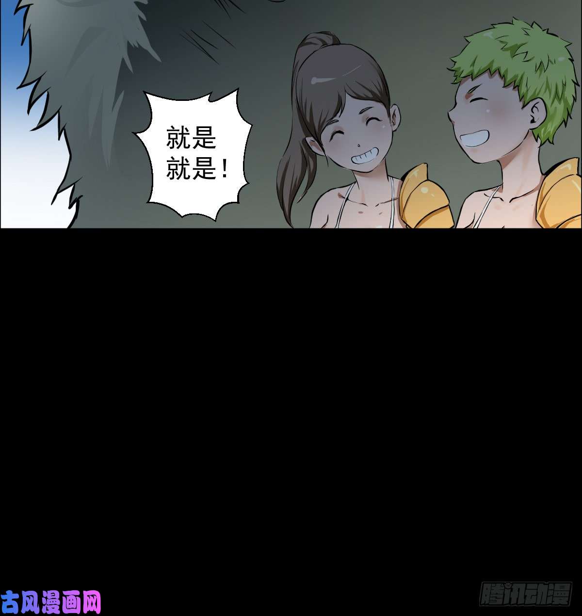 人类圈养计划女骑士的试炼三