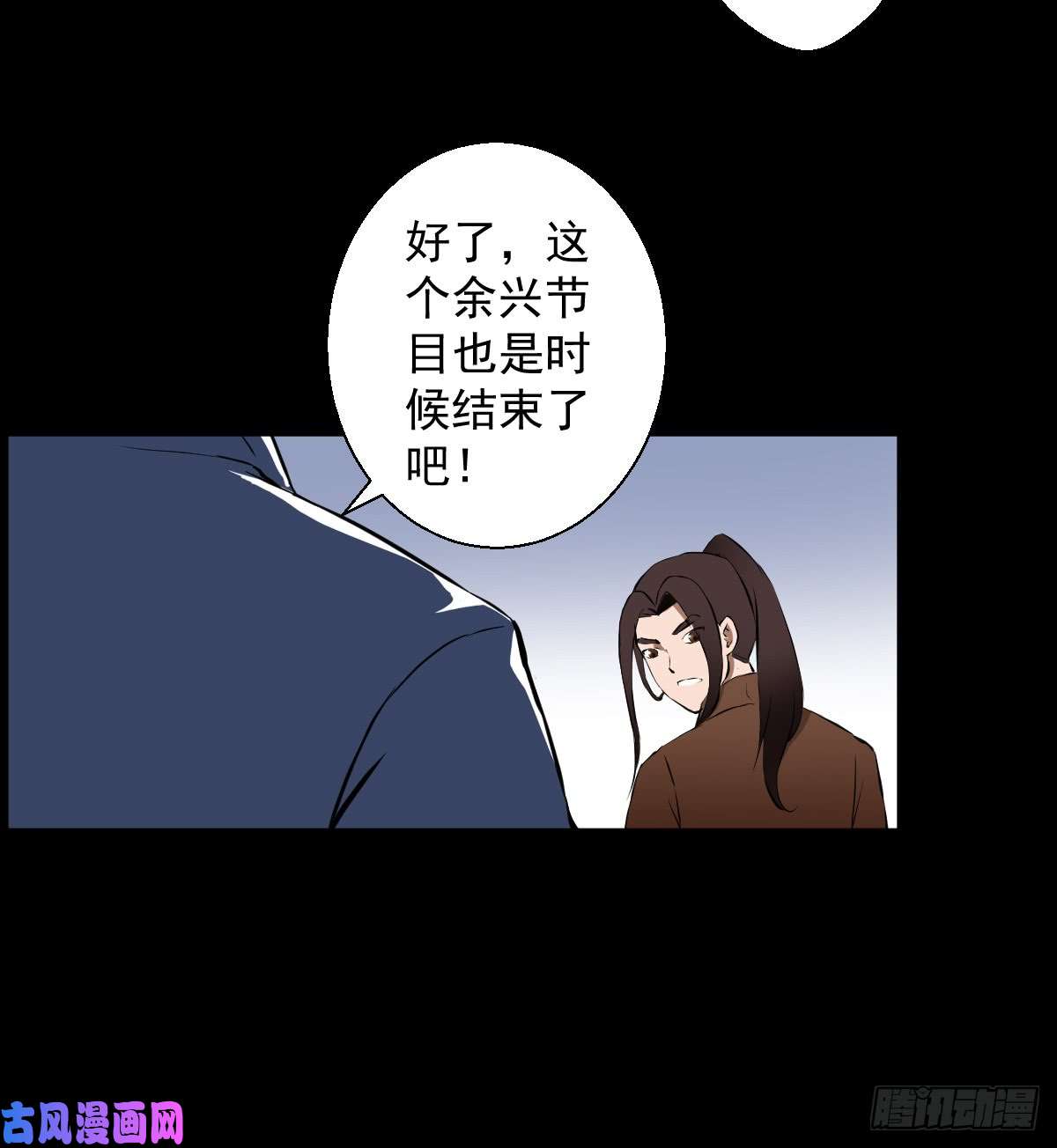 人类圈养计划什么样的血液最美味