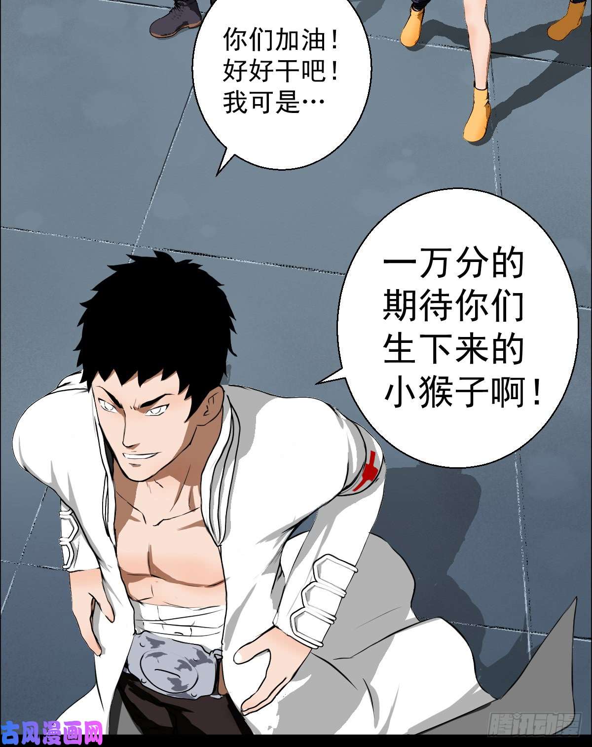 人类圈养计划什么样的血液最美味