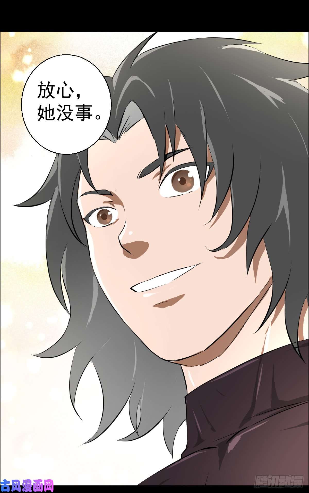 人类圈养计划什么样的血液最美味