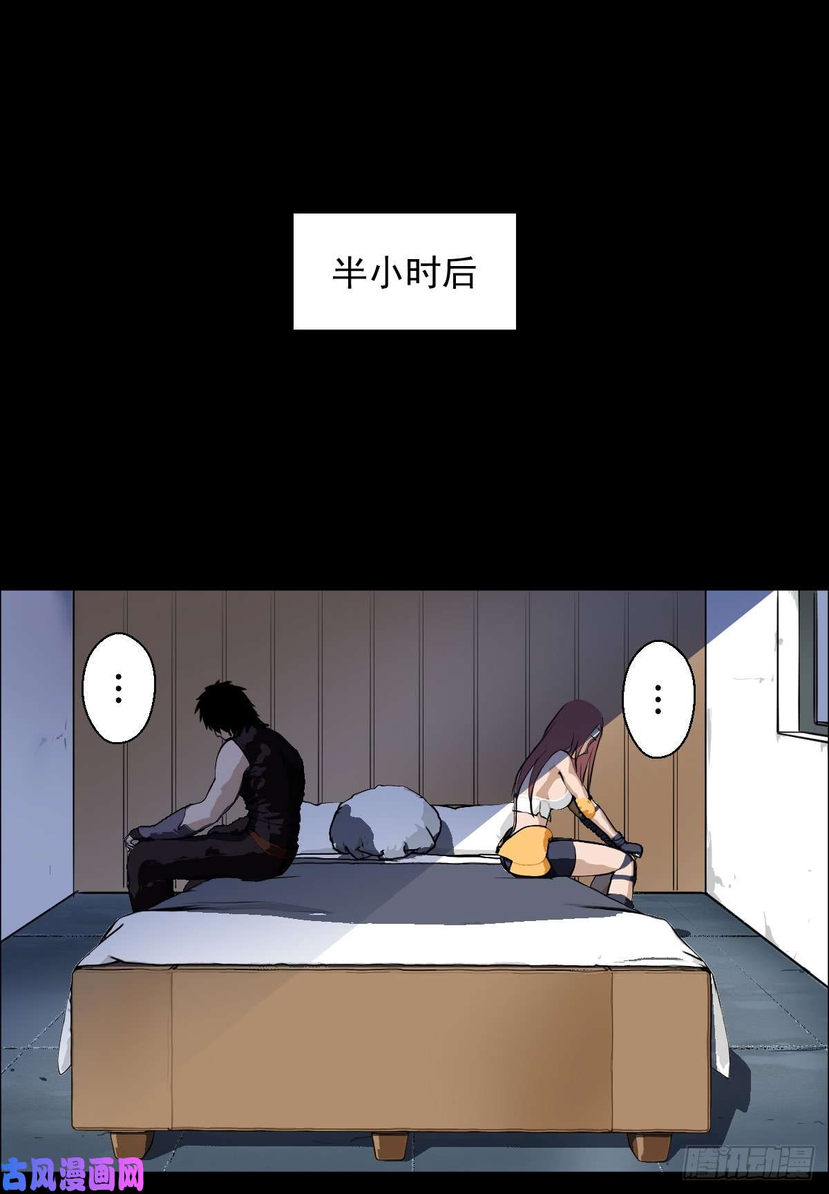 人类圈养计划生命起源