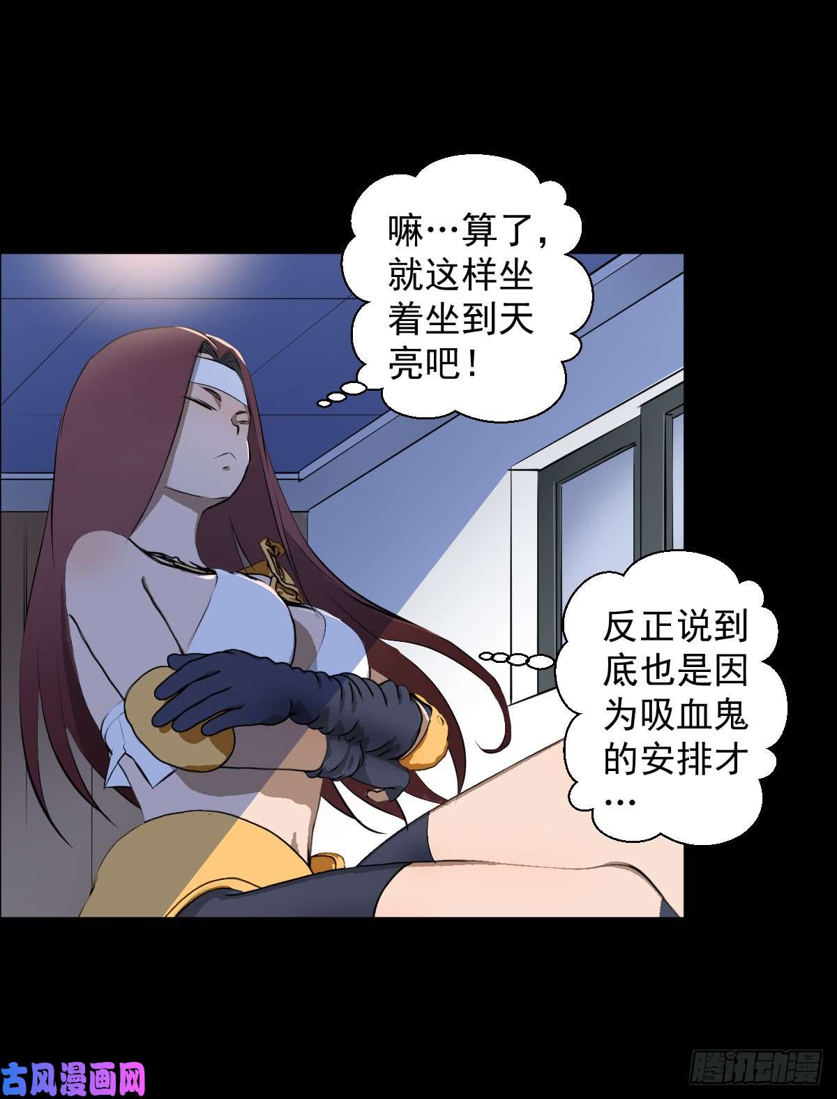 人类圈养计划生命起源