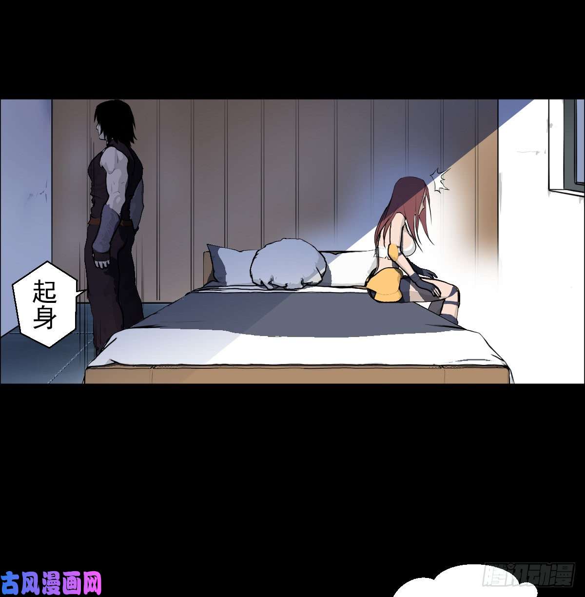 人类圈养计划生命起源