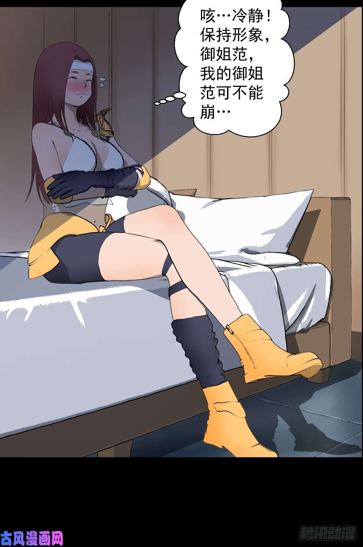 人类圈养计划生命起源