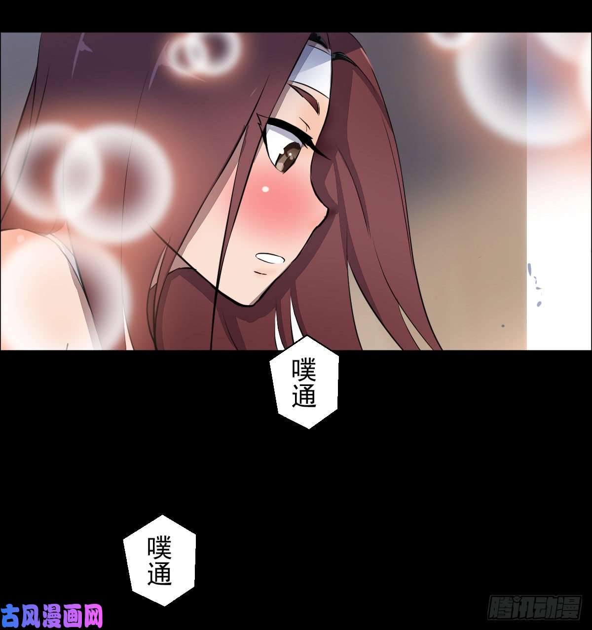 人类圈养计划生命起源