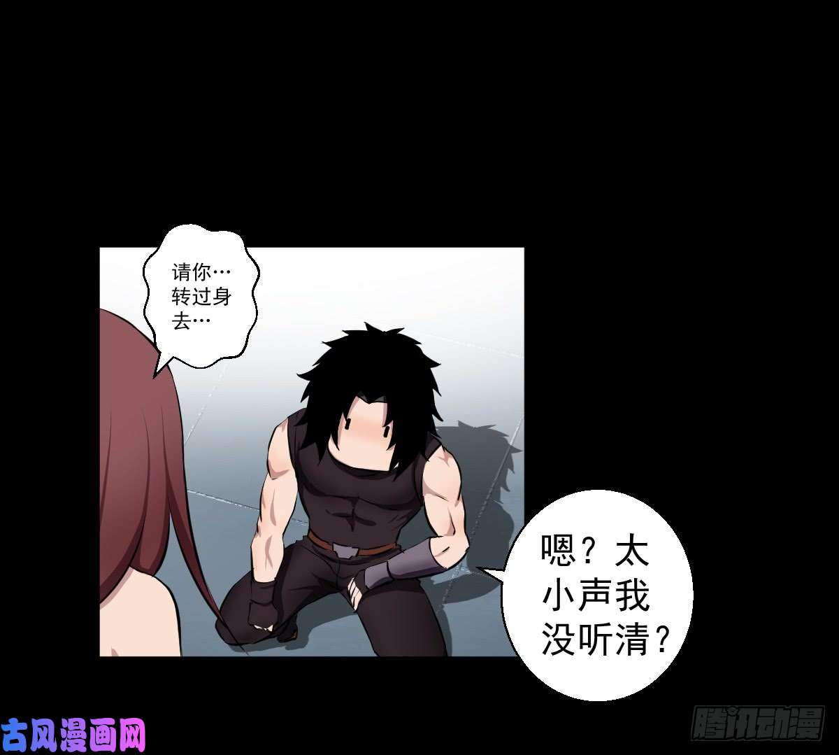 人类圈养计划生命起源
