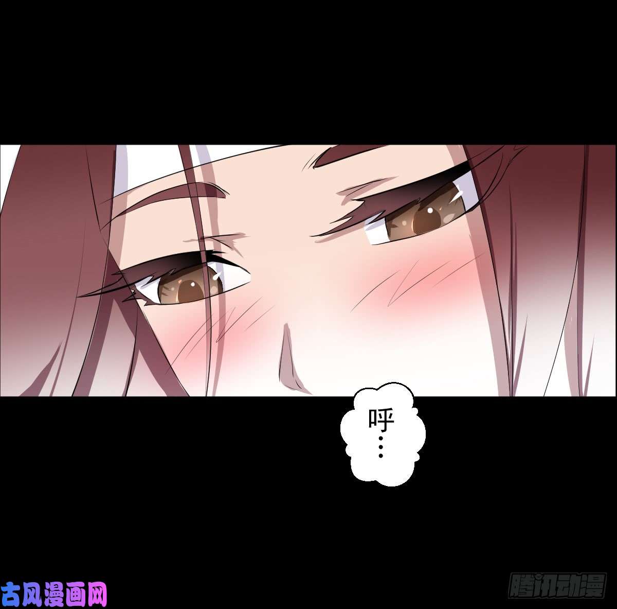 人类圈养计划生命起源