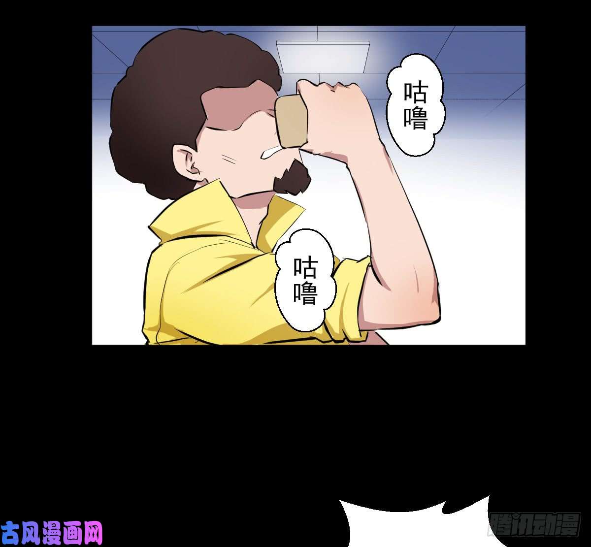 人类圈养计划生命起源