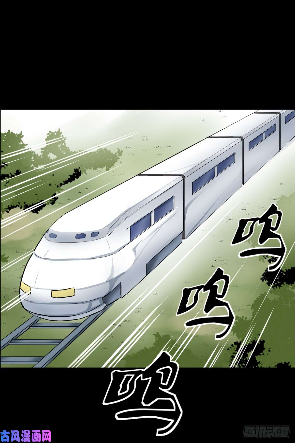 人类圈养计划生命起源