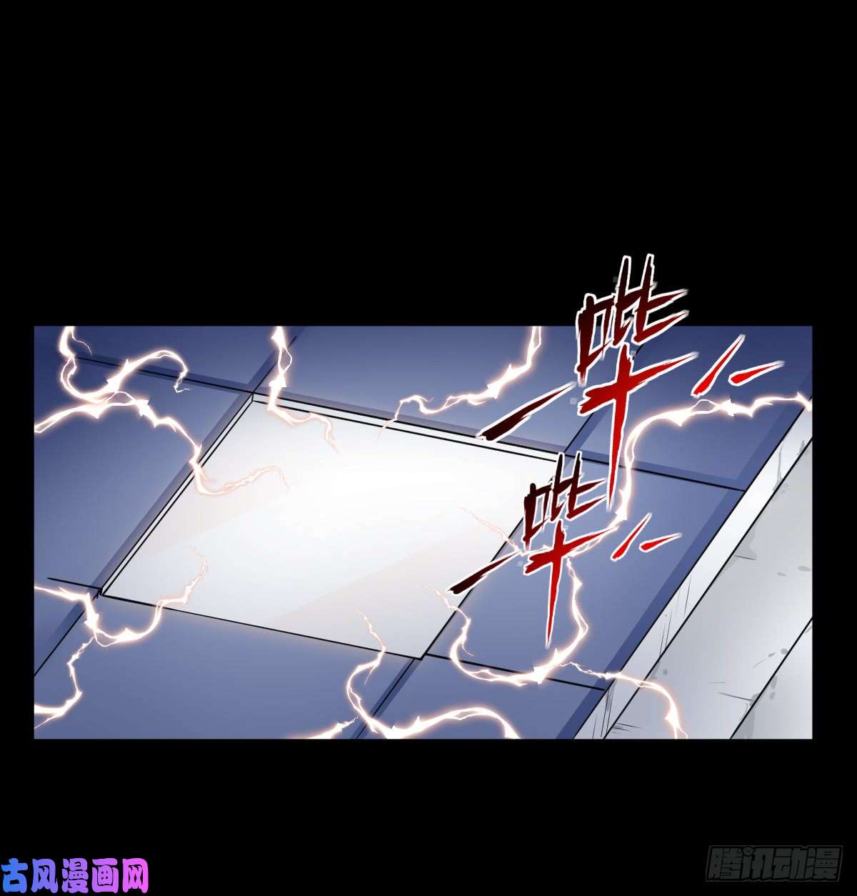 人类圈养计划生命起源