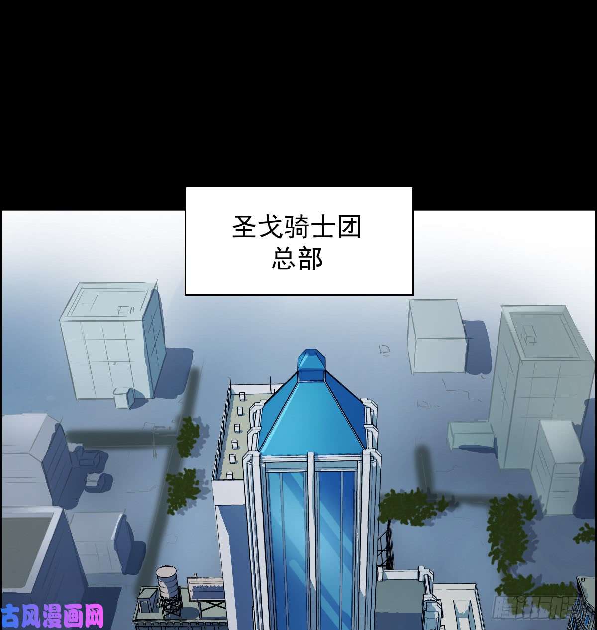 人类圈养计划觉醒者