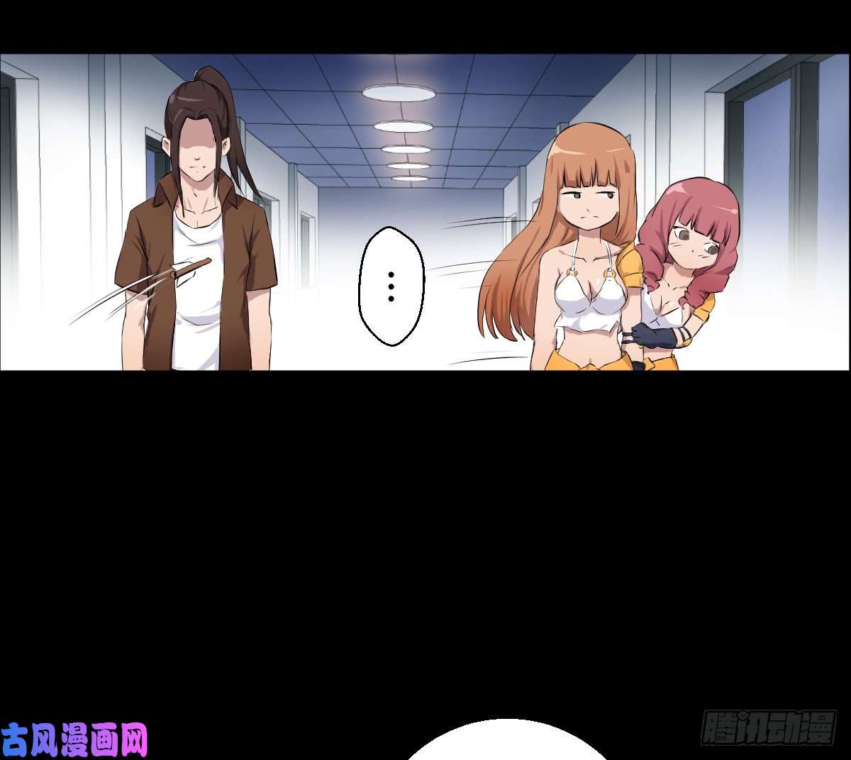 人类圈养计划觉醒者