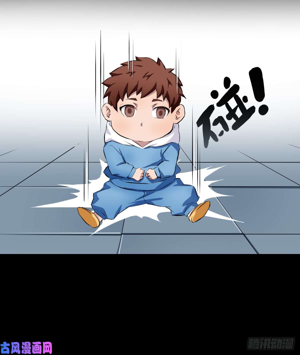 人类圈养计划觉醒者