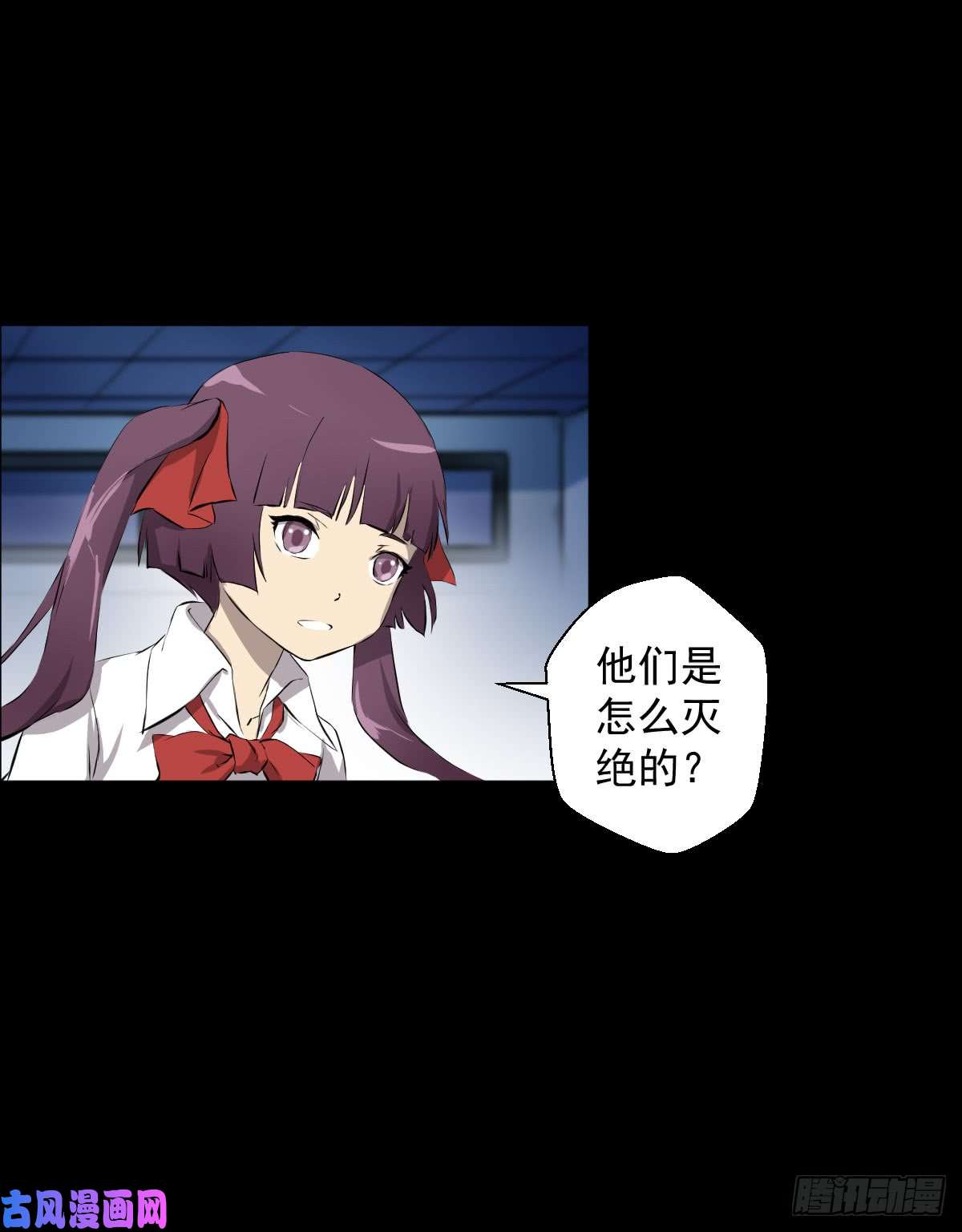 人类圈养计划觉醒者三