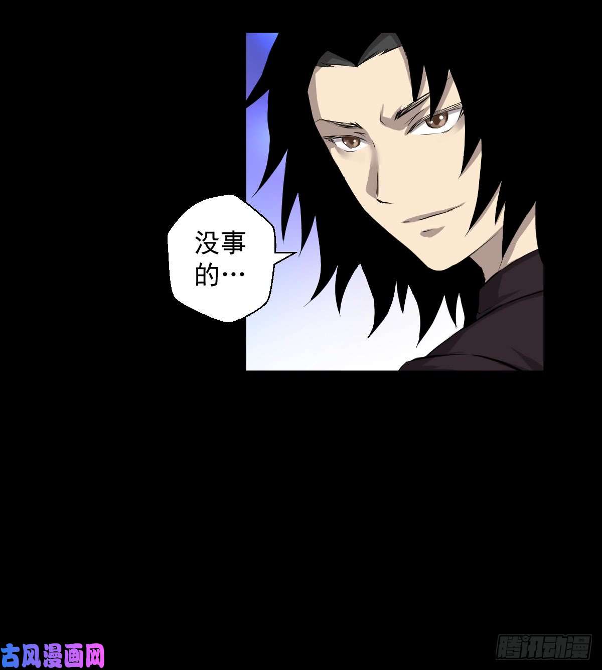 人类圈养计划觉醒者三