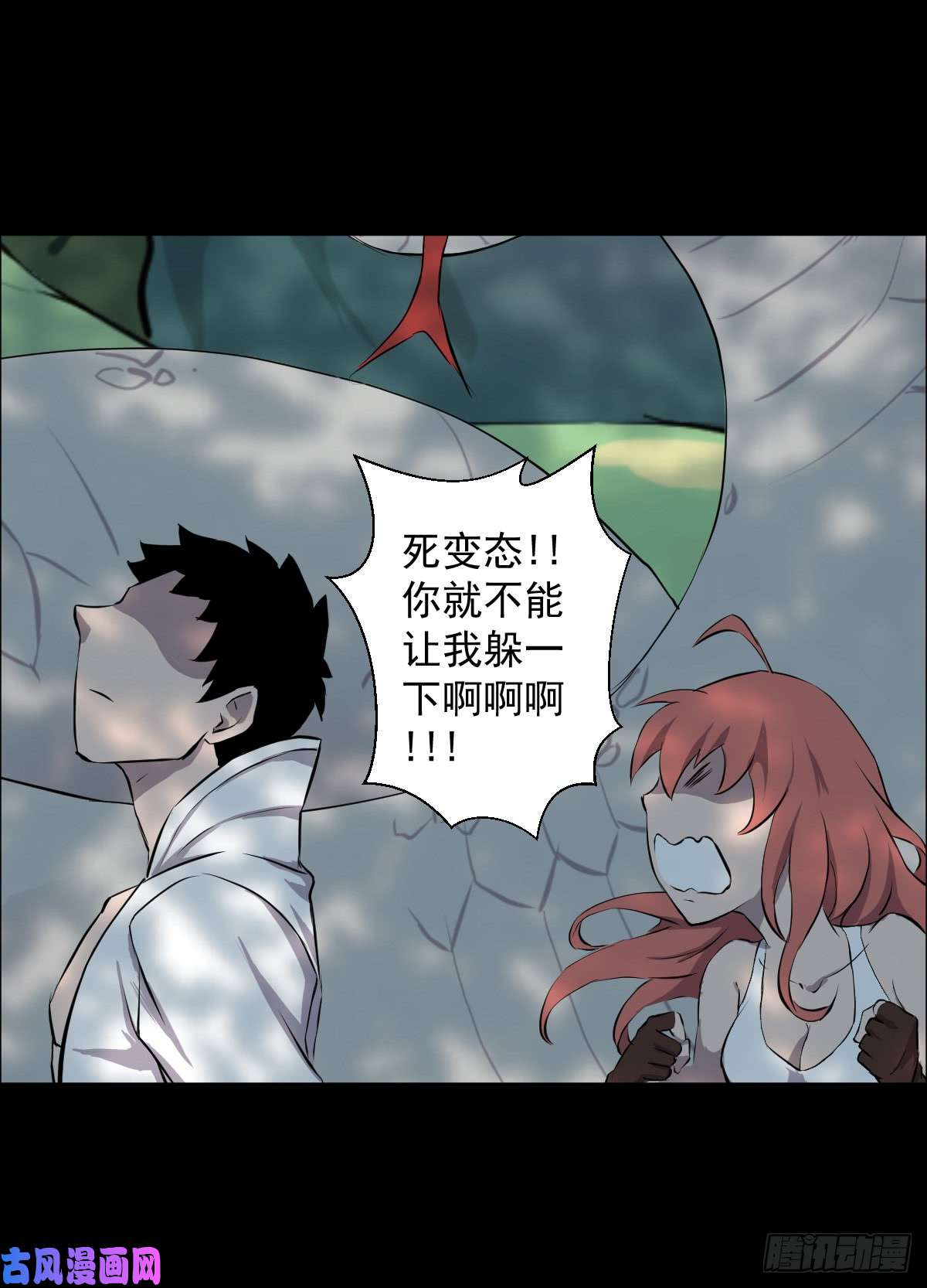 人类圈养计划该你表现了