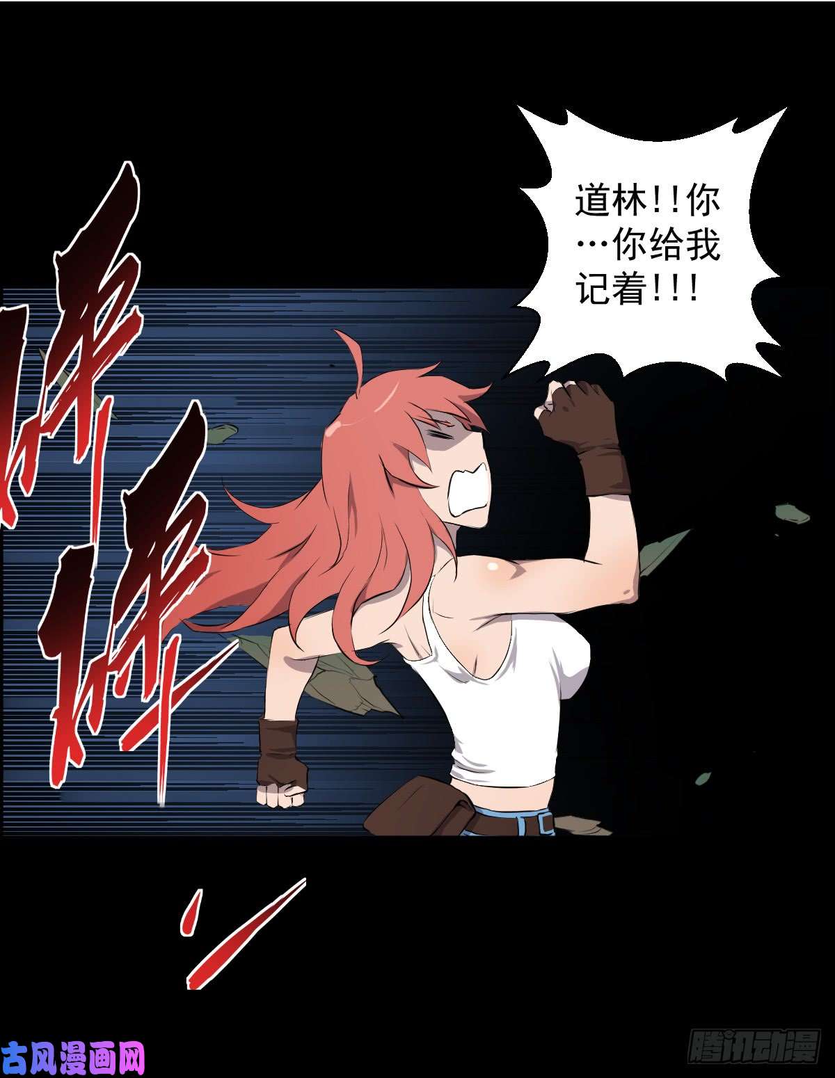 人类圈养计划该你表现了