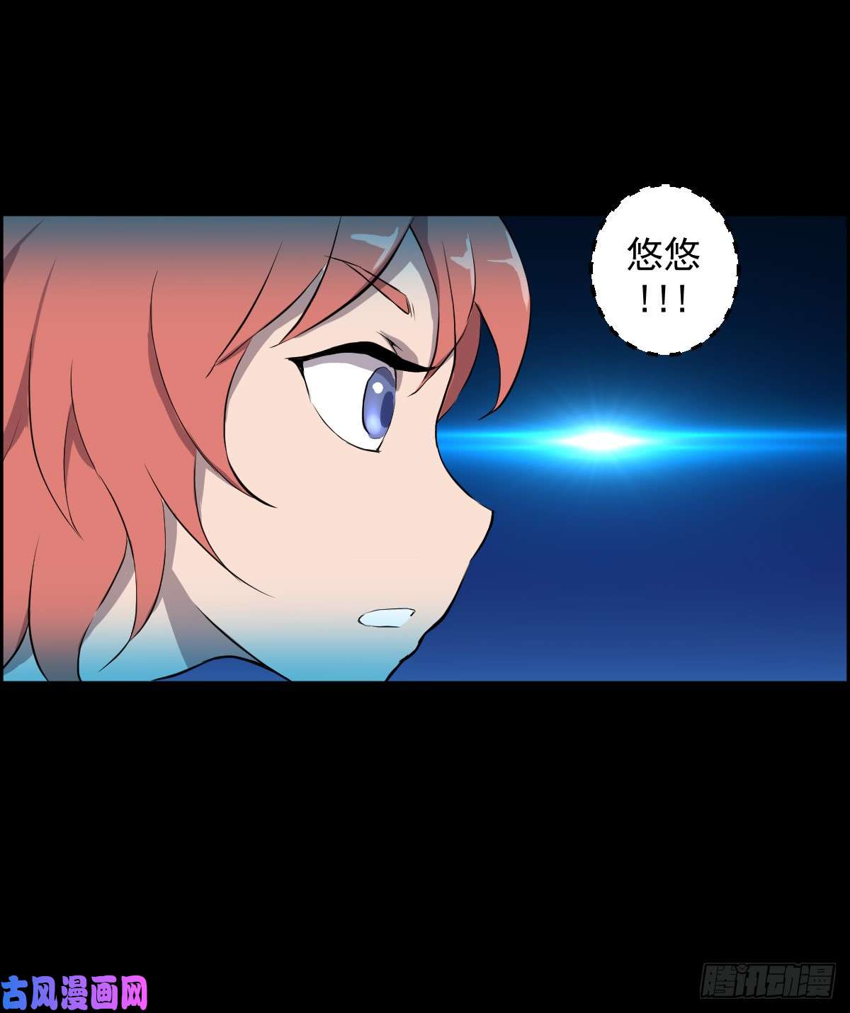 人类圈养计划该你表现了