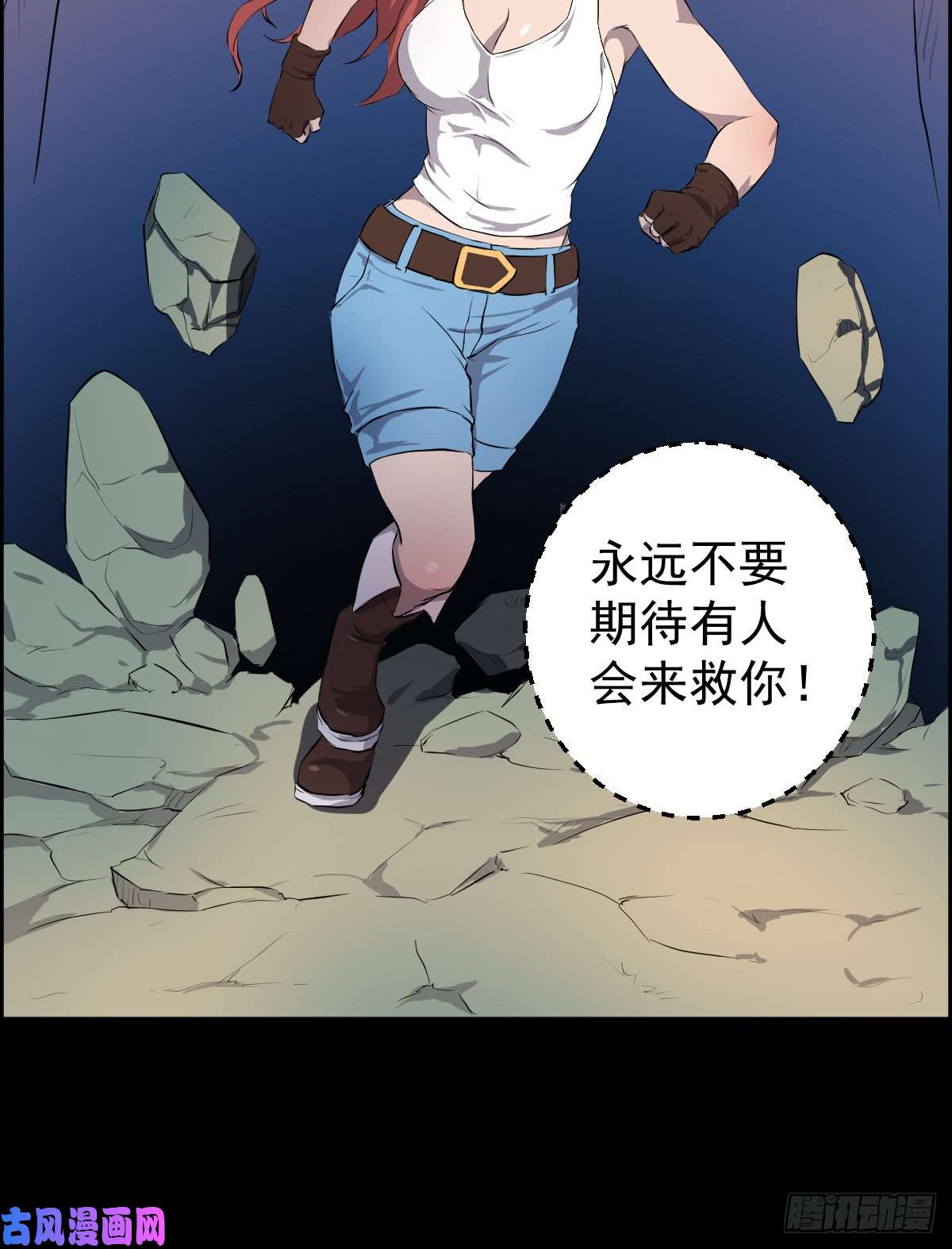 人类圈养计划该你表现了