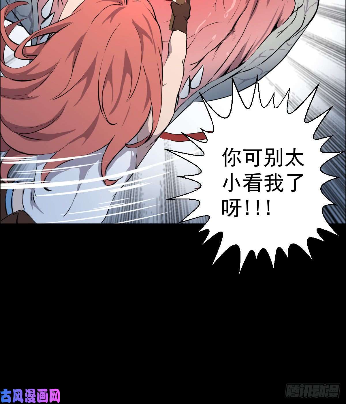 人类圈养计划该你表现了