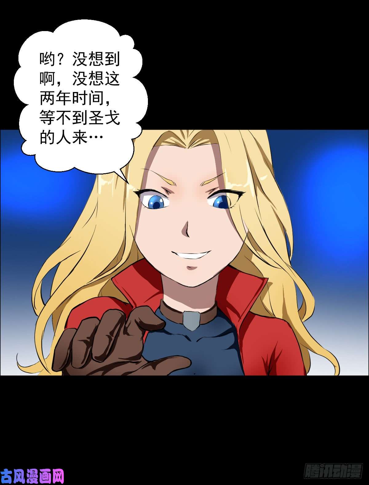 人类圈养计划该你表现了