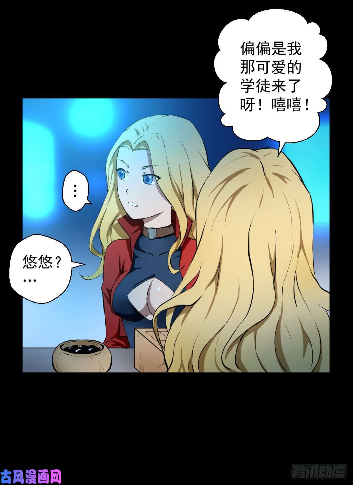 人类圈养计划该你表现了