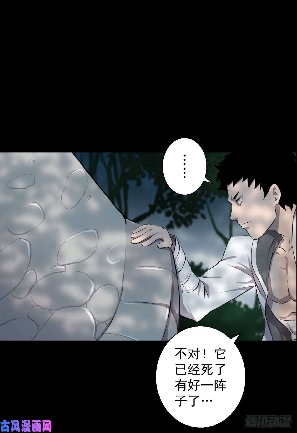 人类圈养计划该你表现了