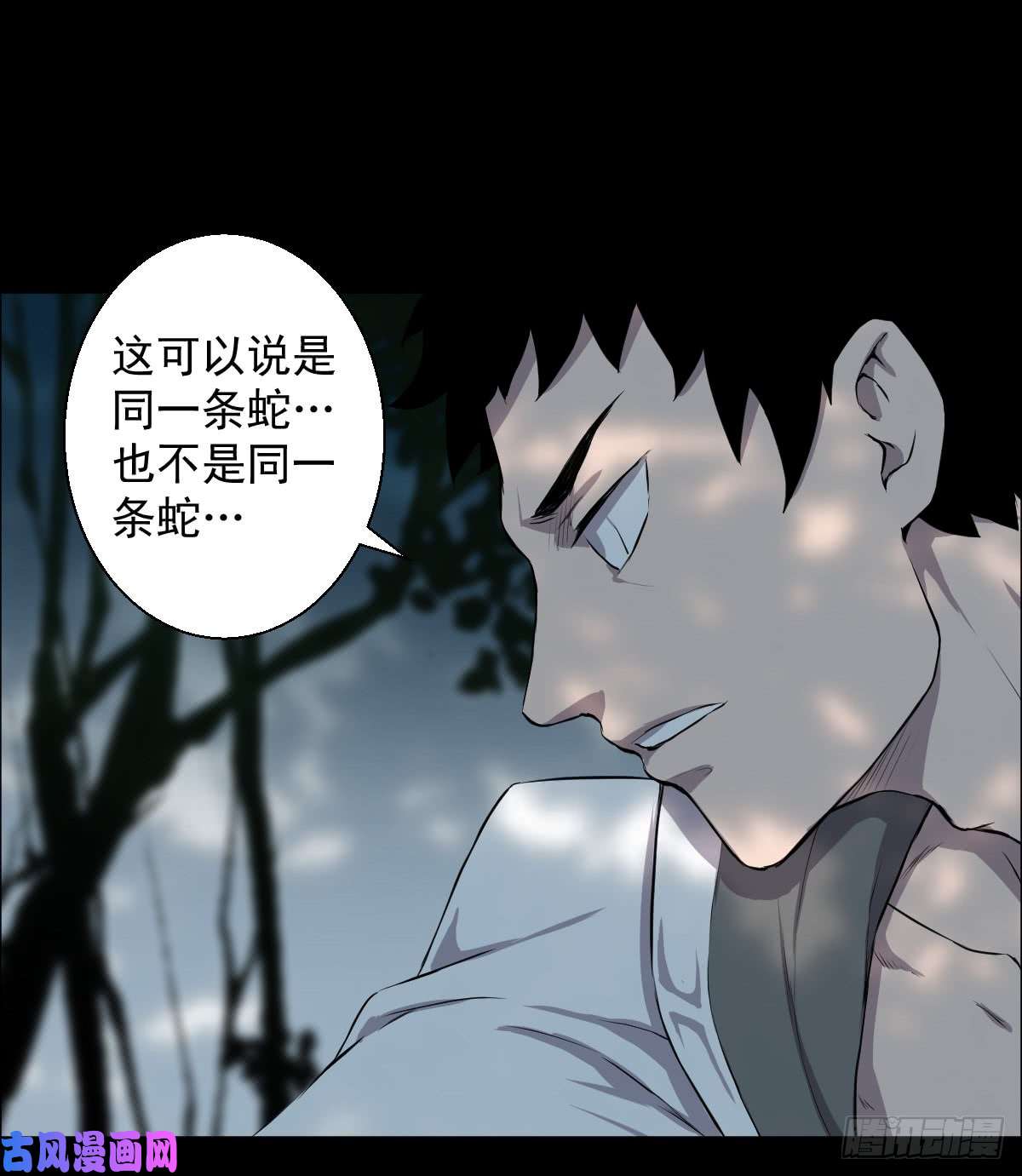 人类圈养计划该你表现了