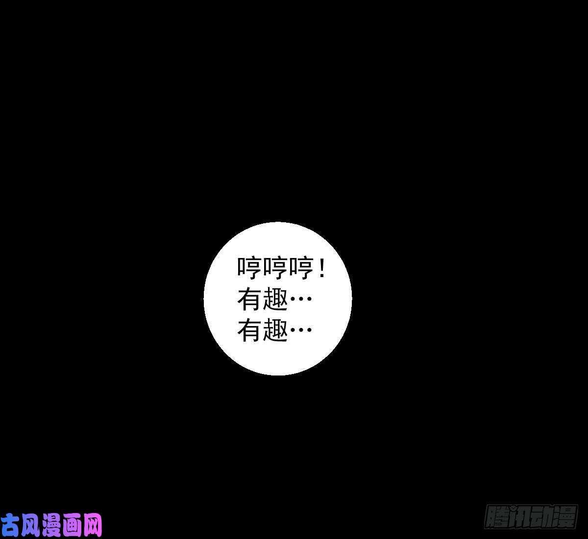 人类圈养计划该你表现了