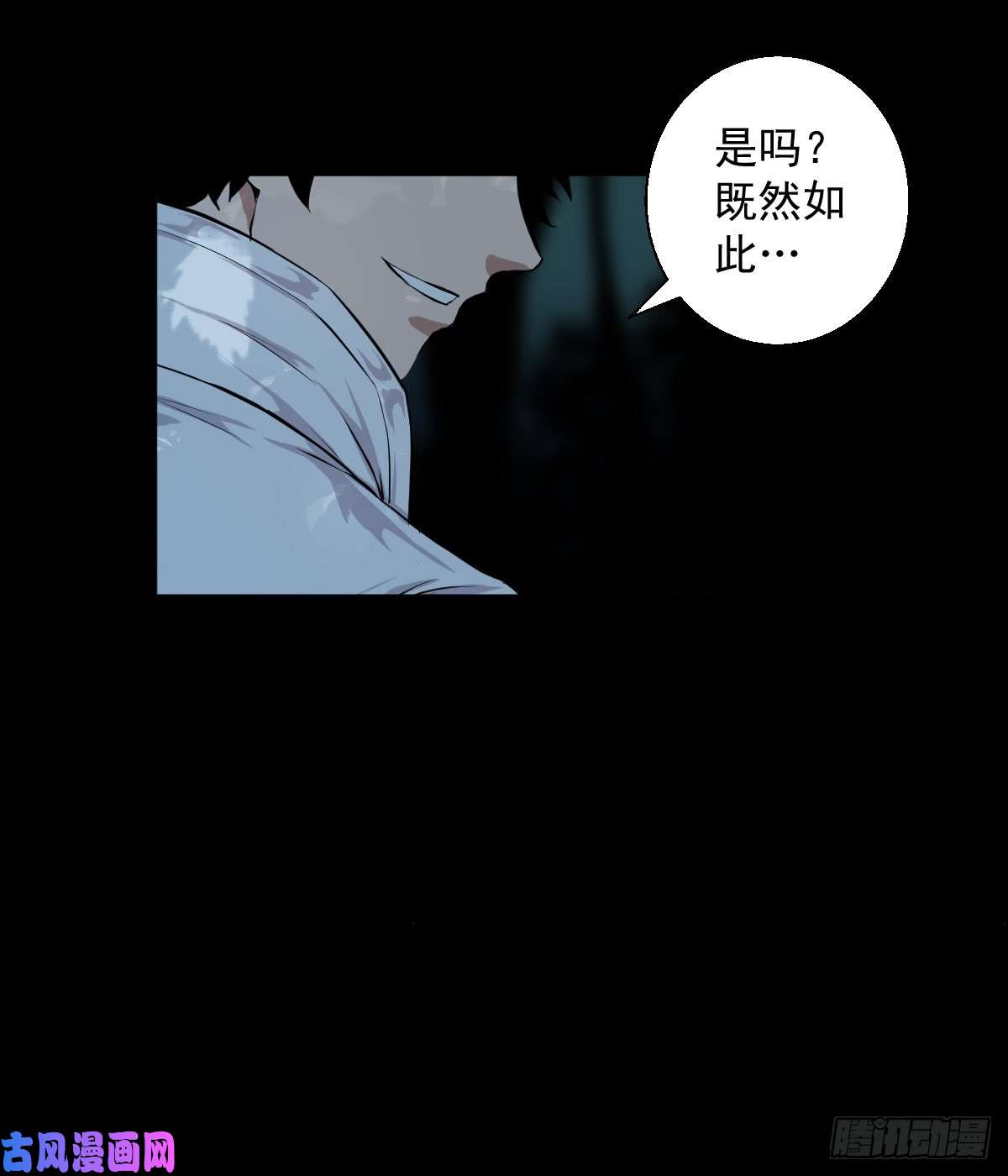 人类圈养计划该你表现了