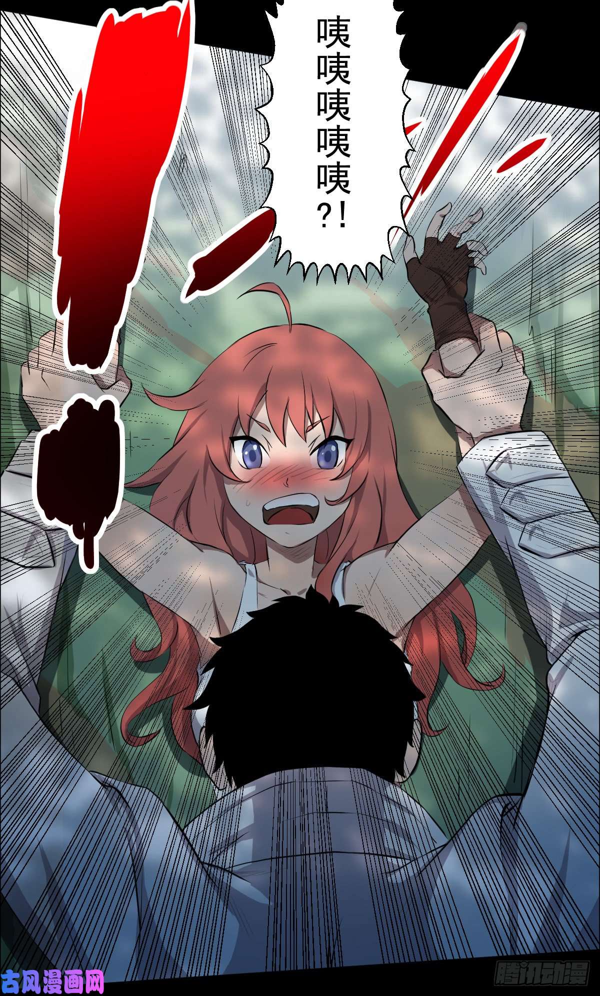 人类圈养计划突然有点嘴馋