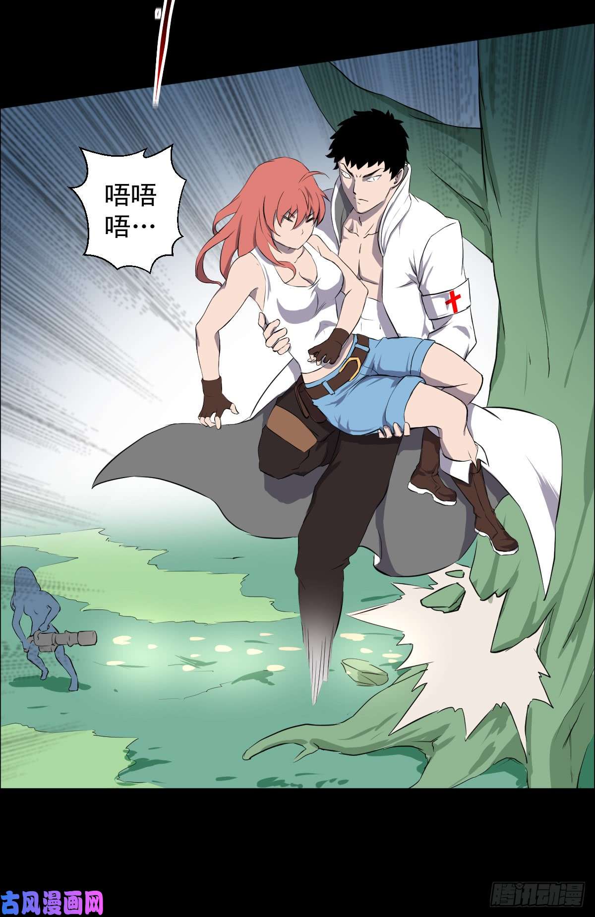 人类圈养计划突然有点嘴馋