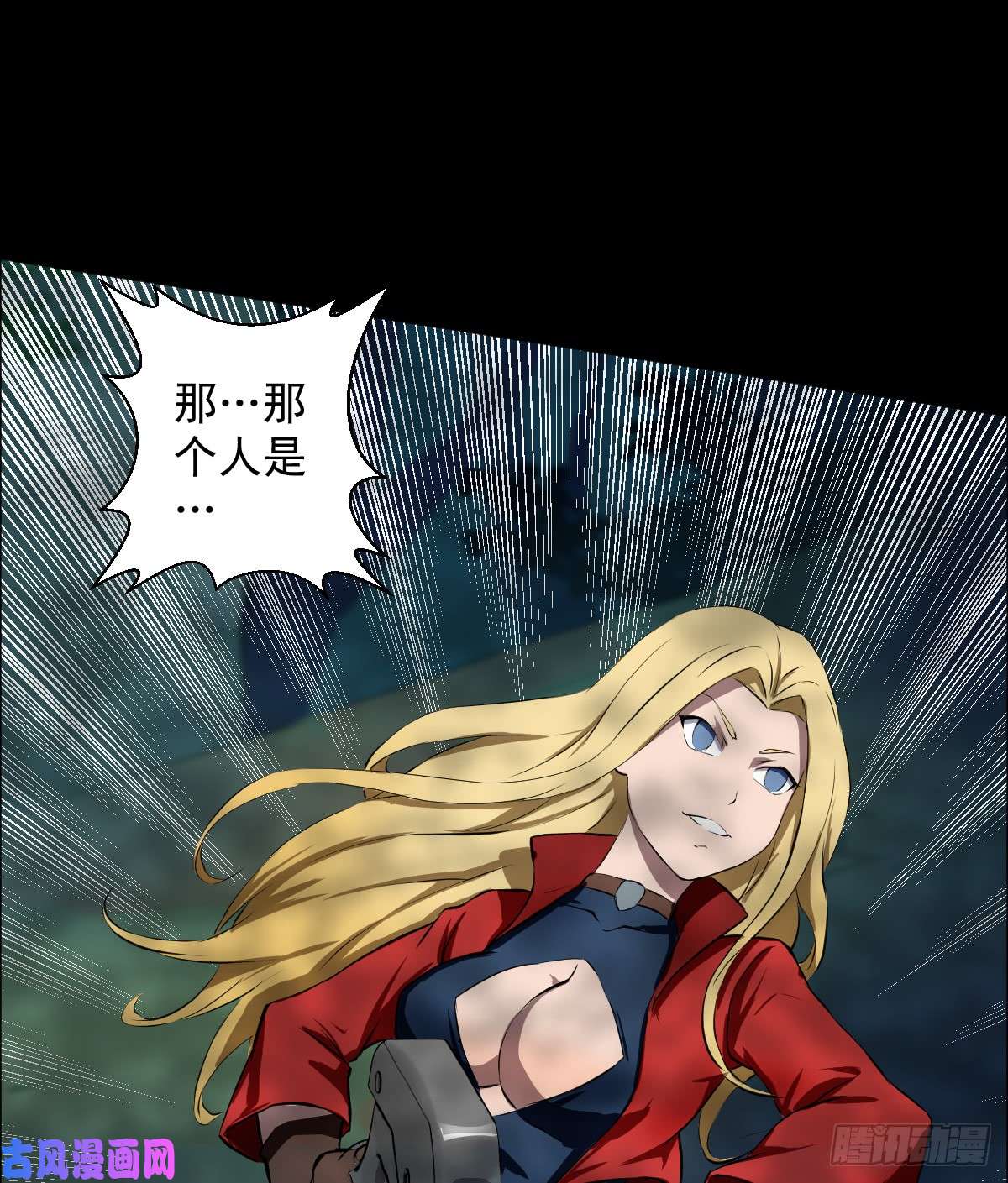 人类圈养计划突然有点嘴馋
