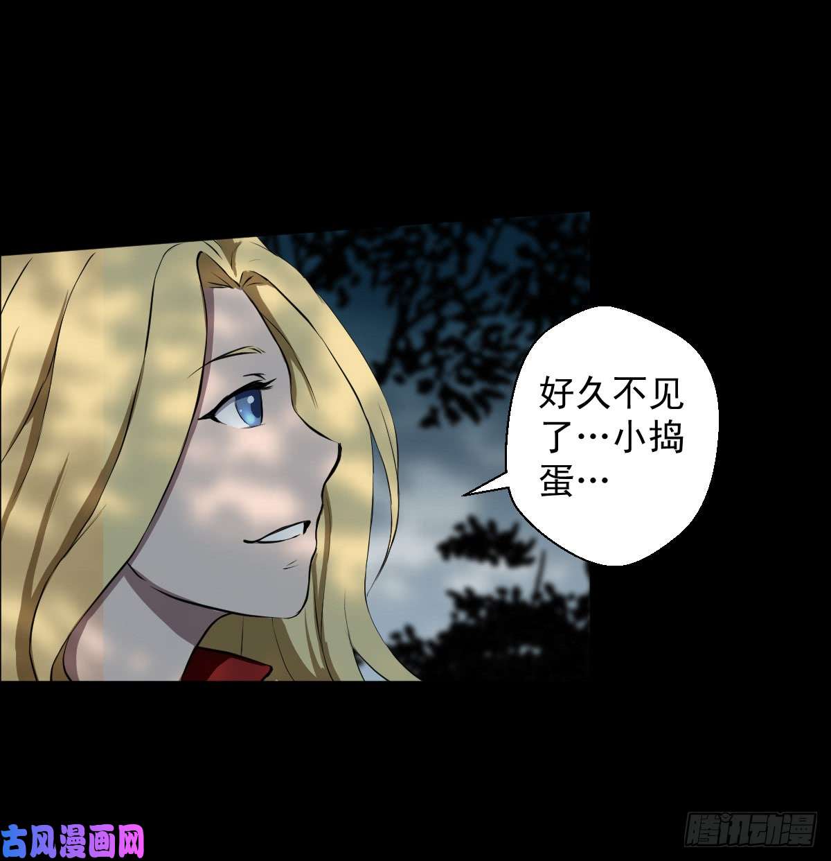 人类圈养计划突然有点嘴馋