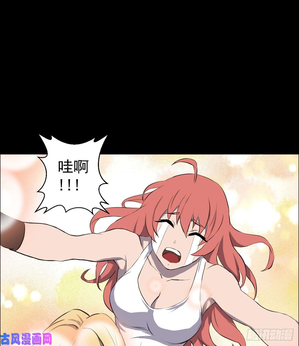 人类圈养计划突然有点嘴馋