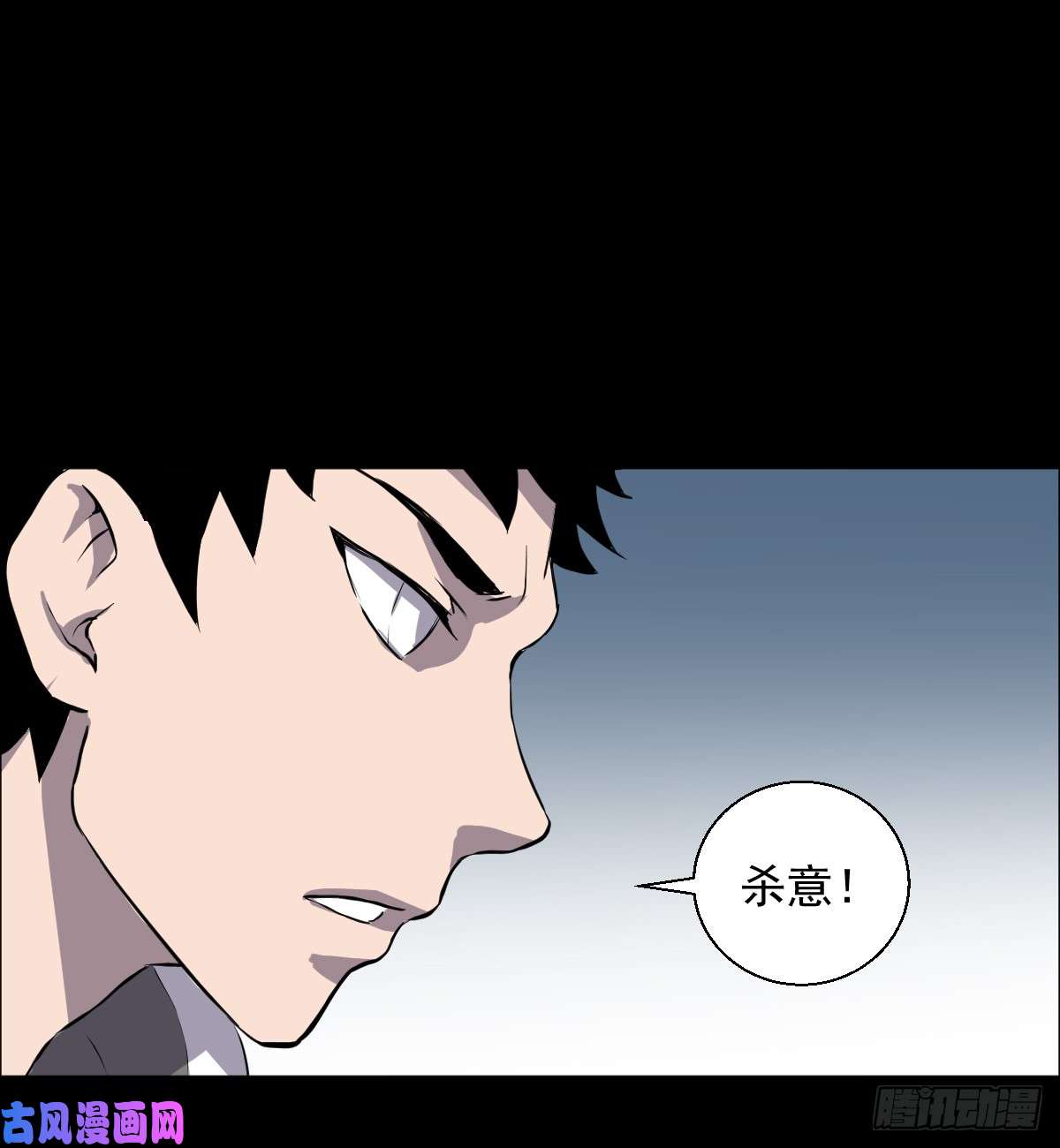 人类圈养计划突然有点嘴馋
