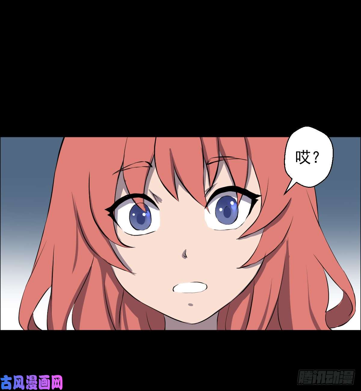 人类圈养计划突然有点嘴馋