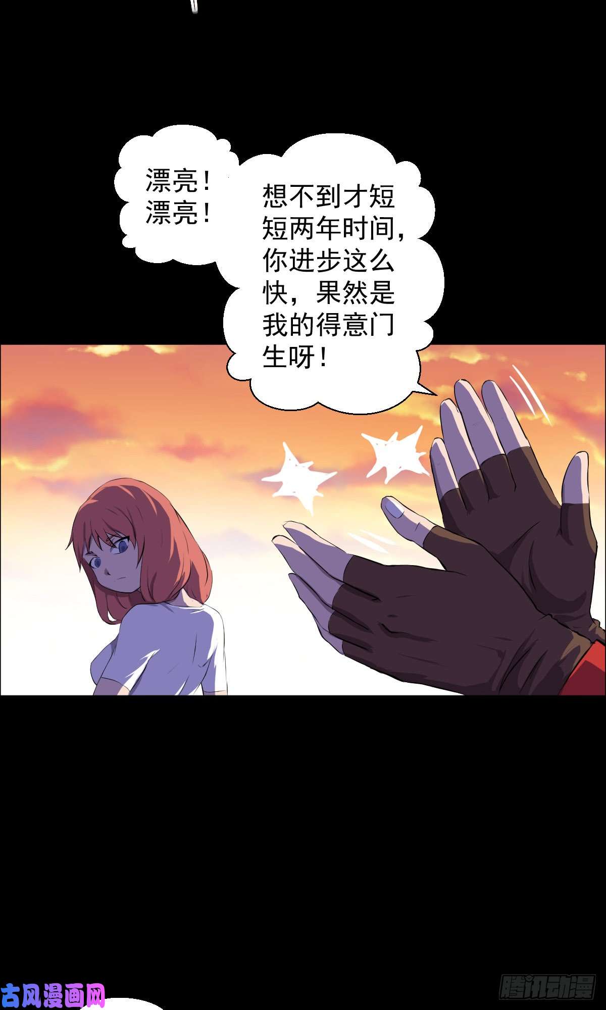 人类圈养计划快到我怀里来
