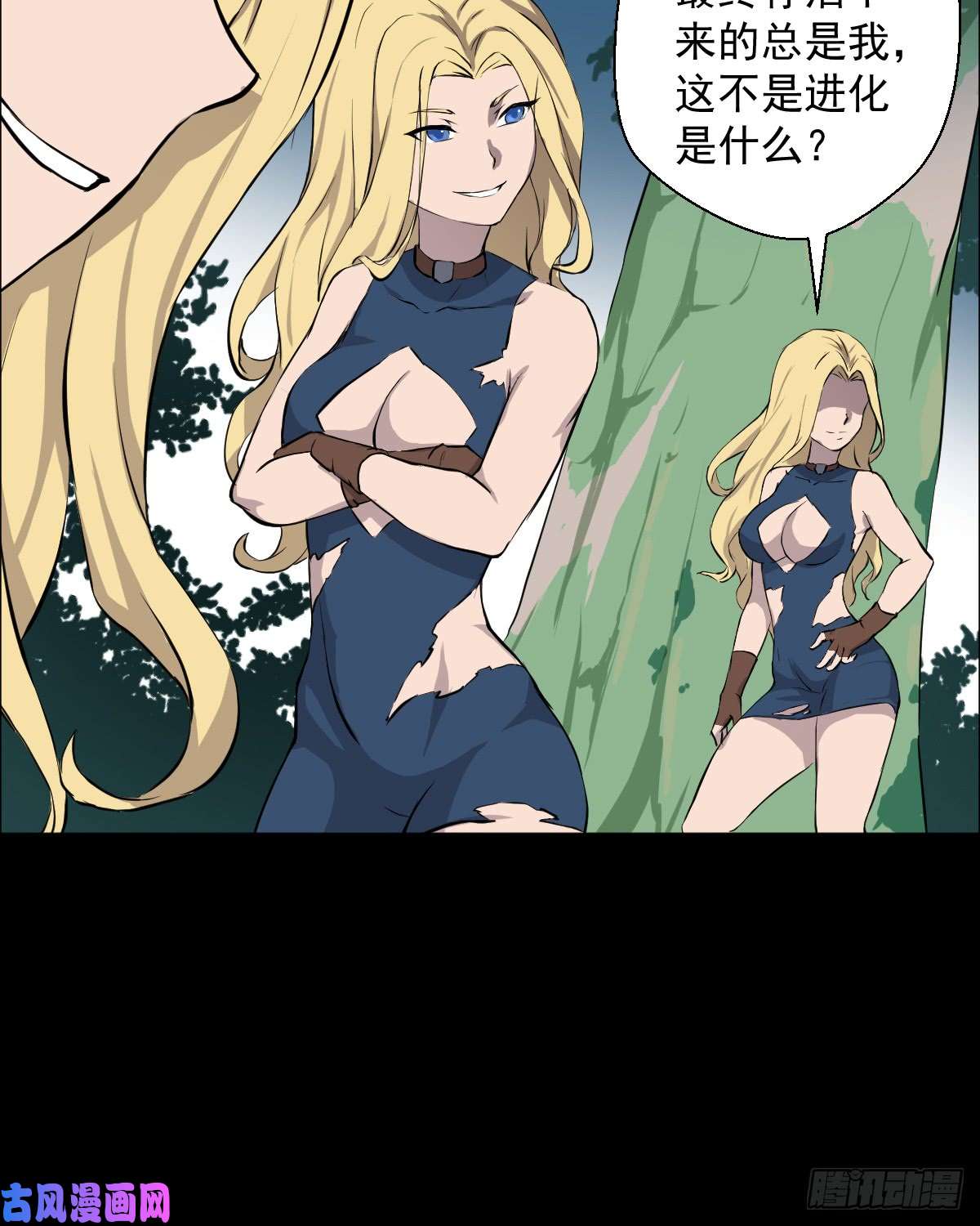 人类圈养计划变异？进化？